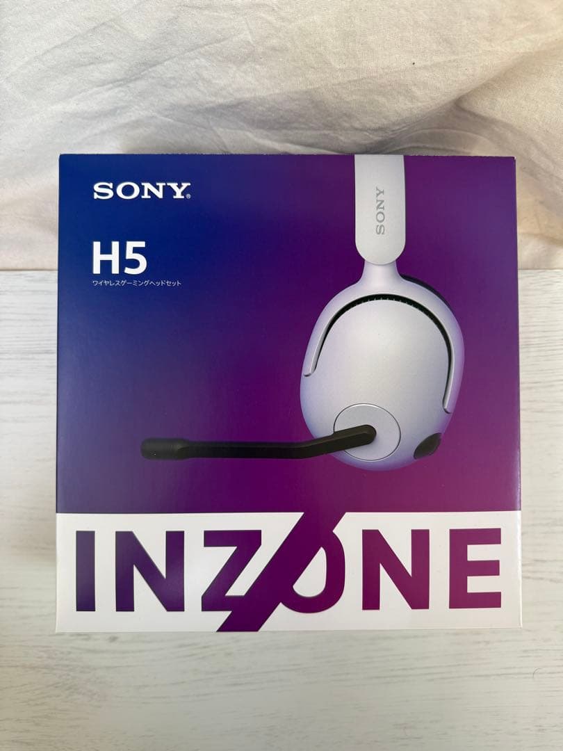 SONY INZONE H5 ゲーミングヘッドセット