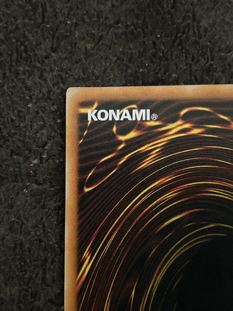 ブラック・マジシャン　初期　レリーフ 極美品　完美品