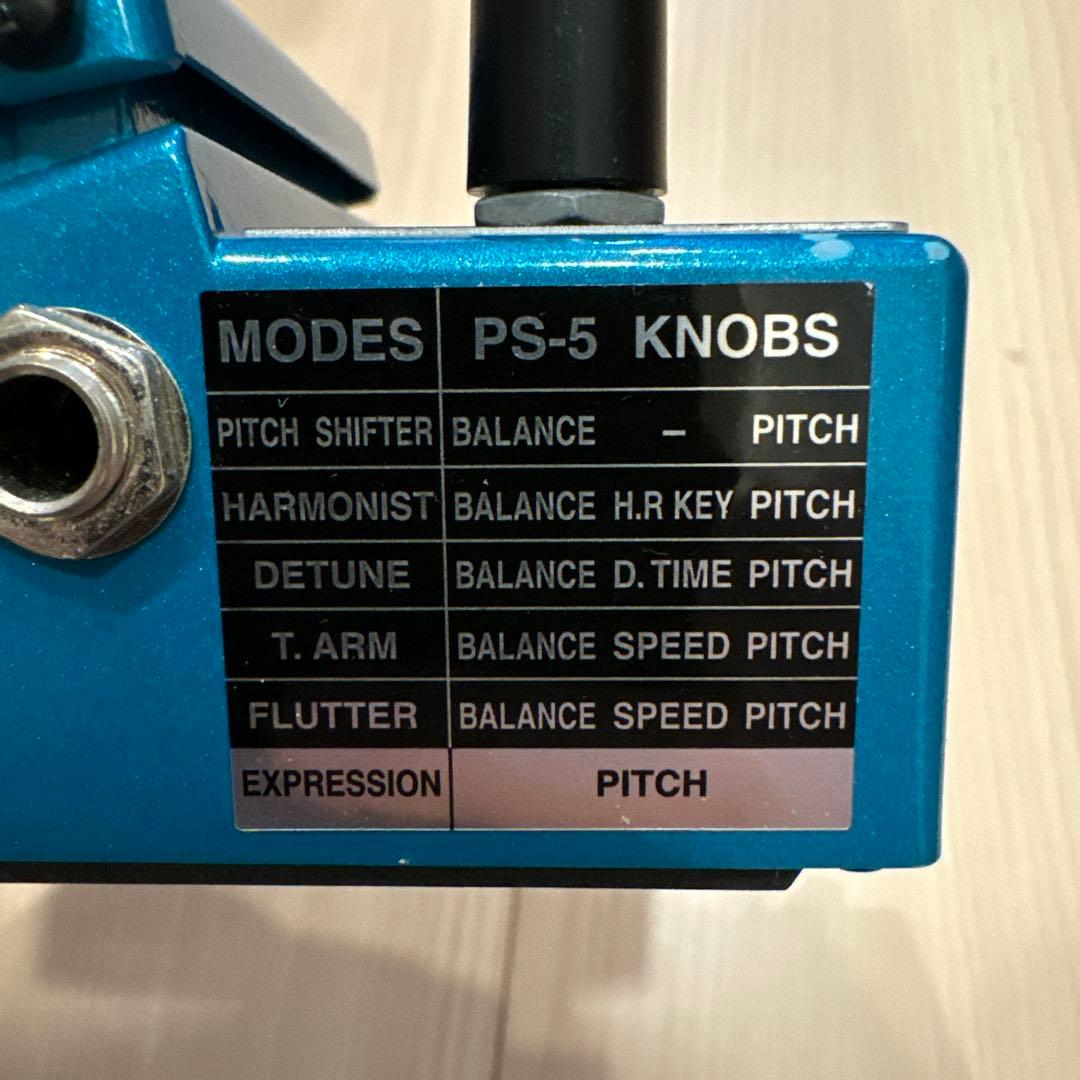 BOSS SUPER Shifter PS-5 ギターエフェクター