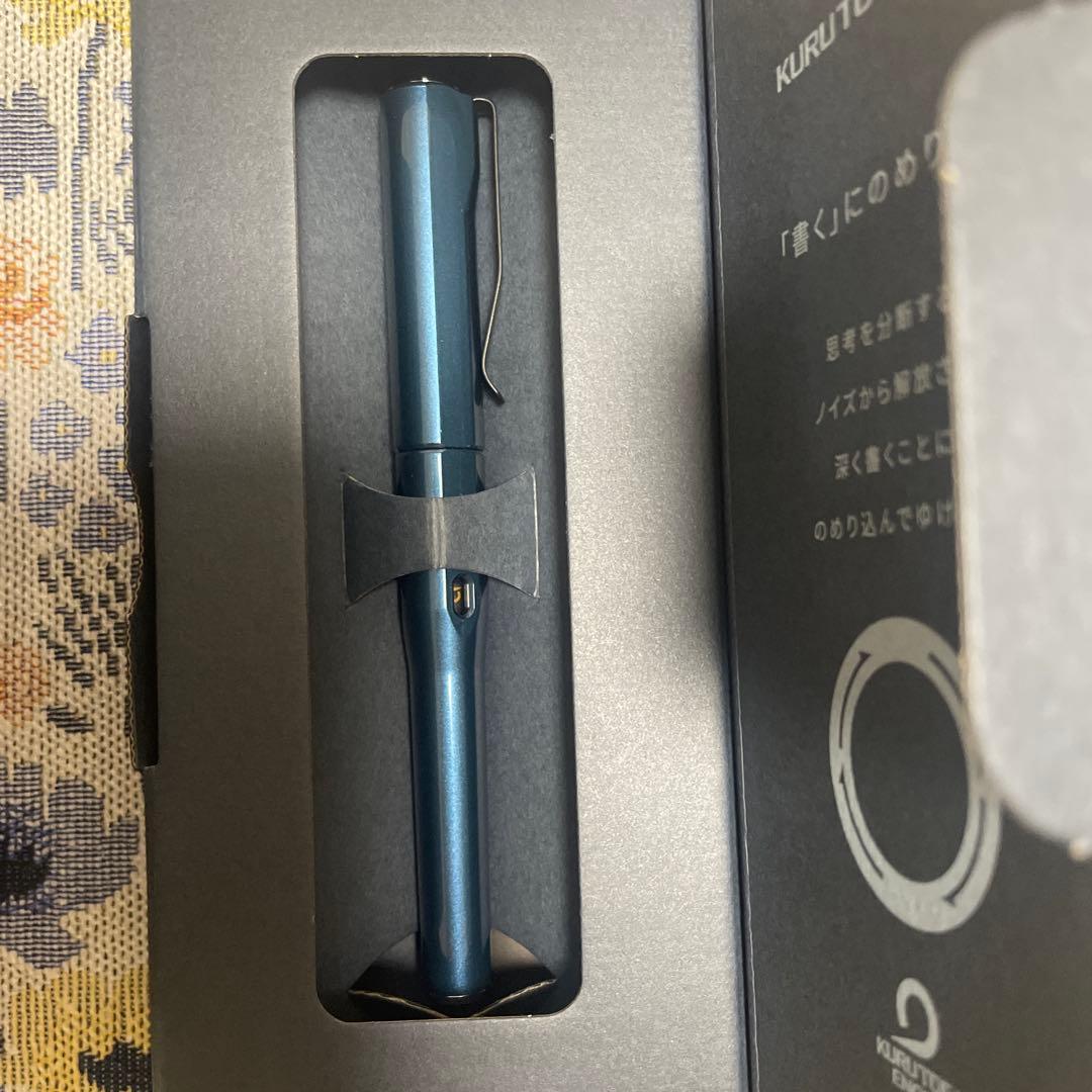 クルトガダイブ2本　オーロラパープル　アビスブルー