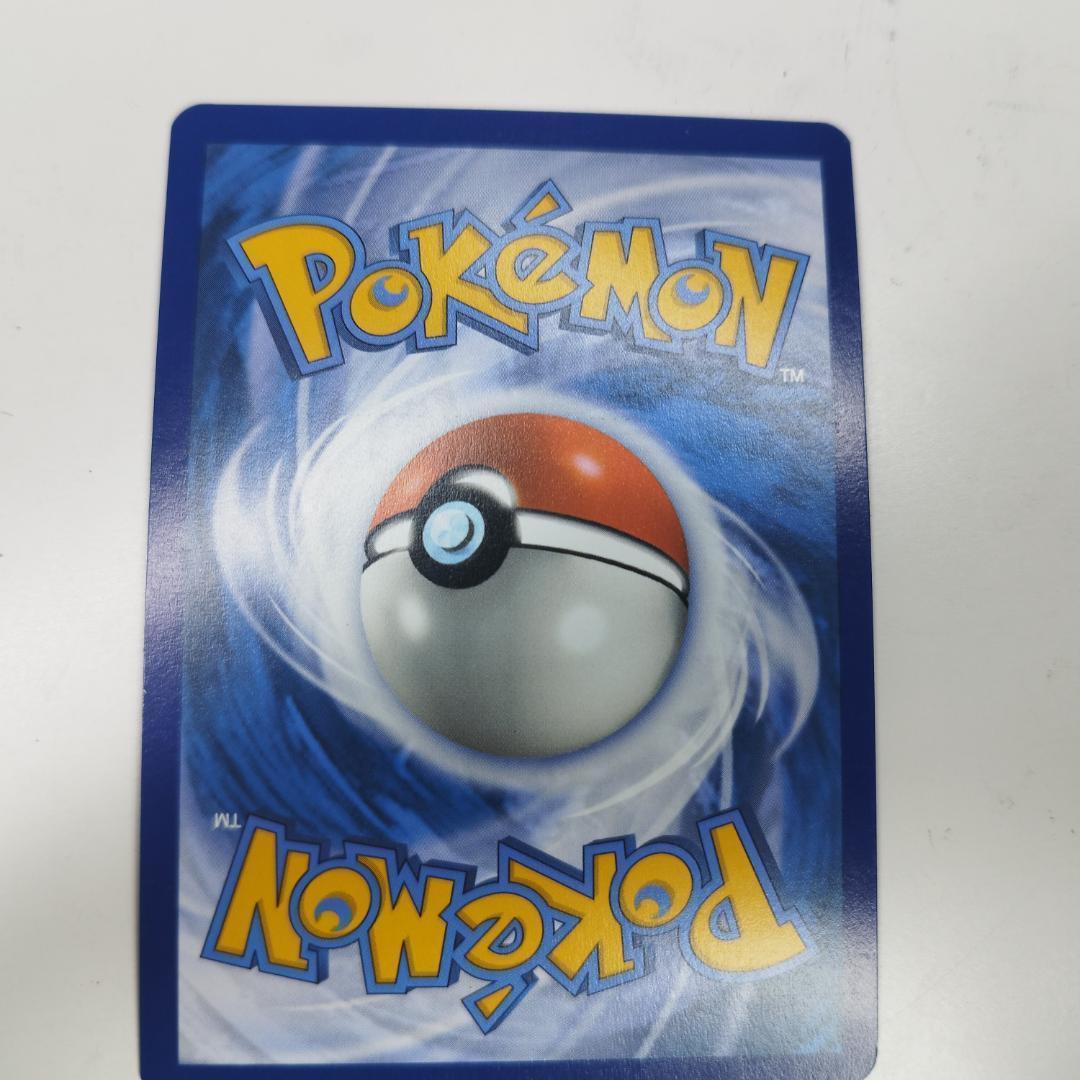 ポケモンカード ゲッコウガex SAR プロモ SVP EN 132 I0E6