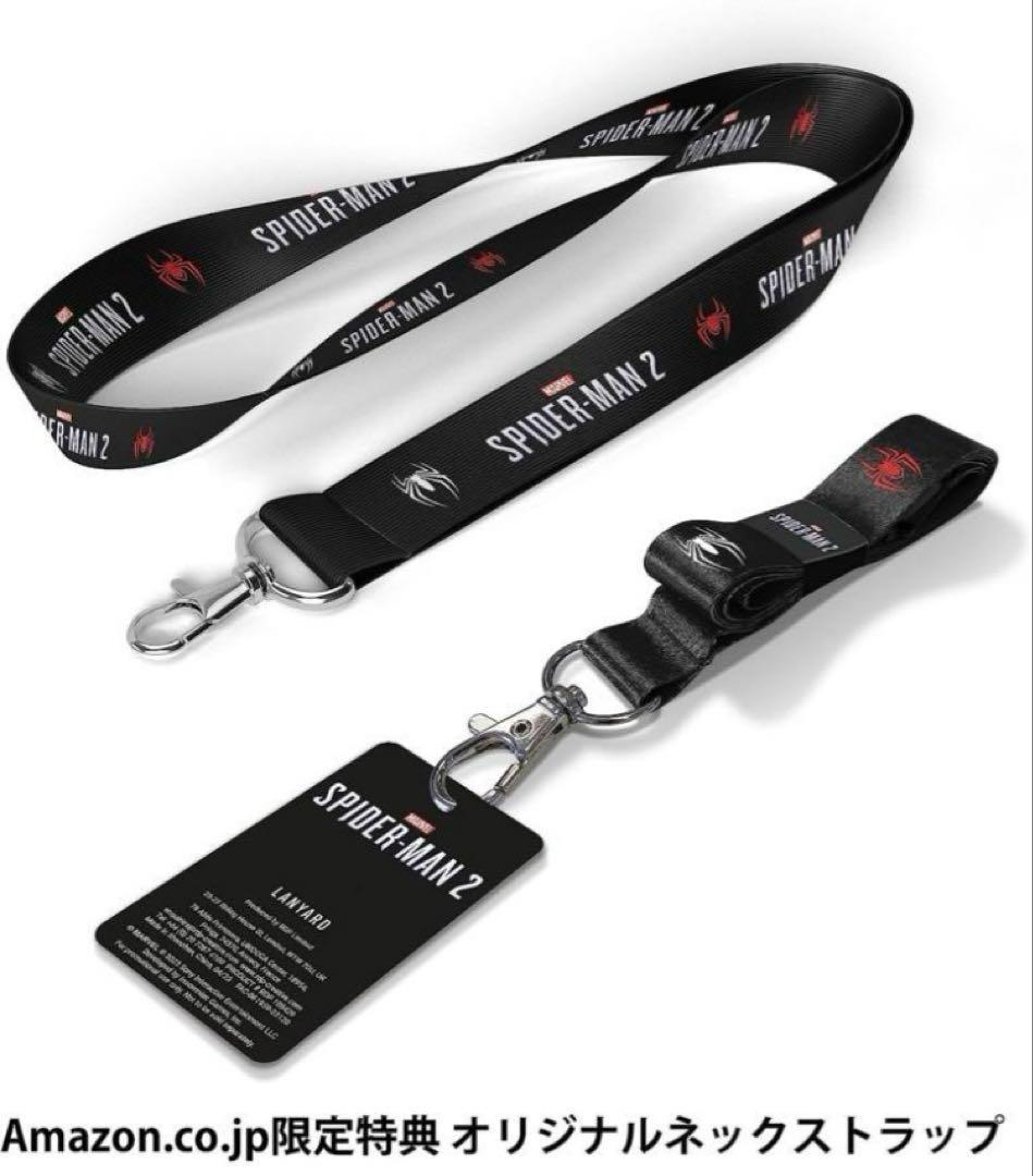 PS5 Marvel's Spider-Man 2 コレクターズエディション