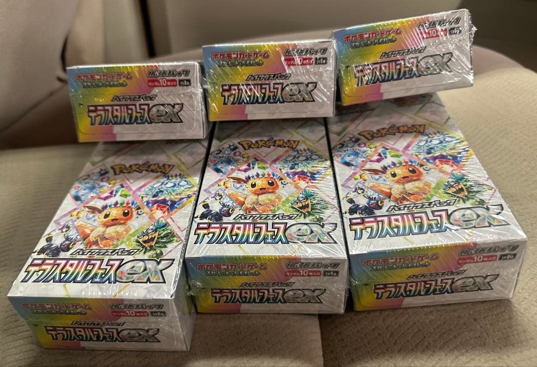 ポケモンカードゲーム テラスタルフェスex 6BOX