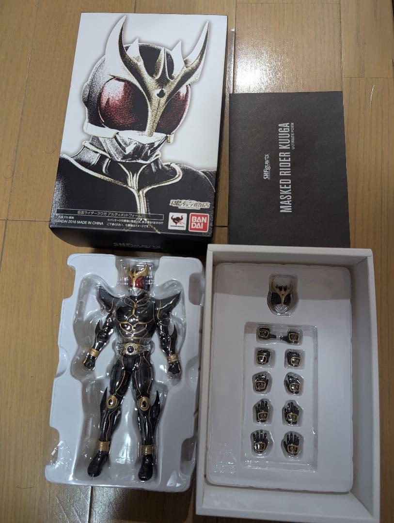 真骨頂 仮面ライダークウガ アルティメットフォーム＆ン・ダグバ・ゼバ　セット