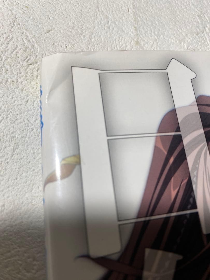 素晴らしき日々～不連続存在～公式ビジュアルアーカイヴ