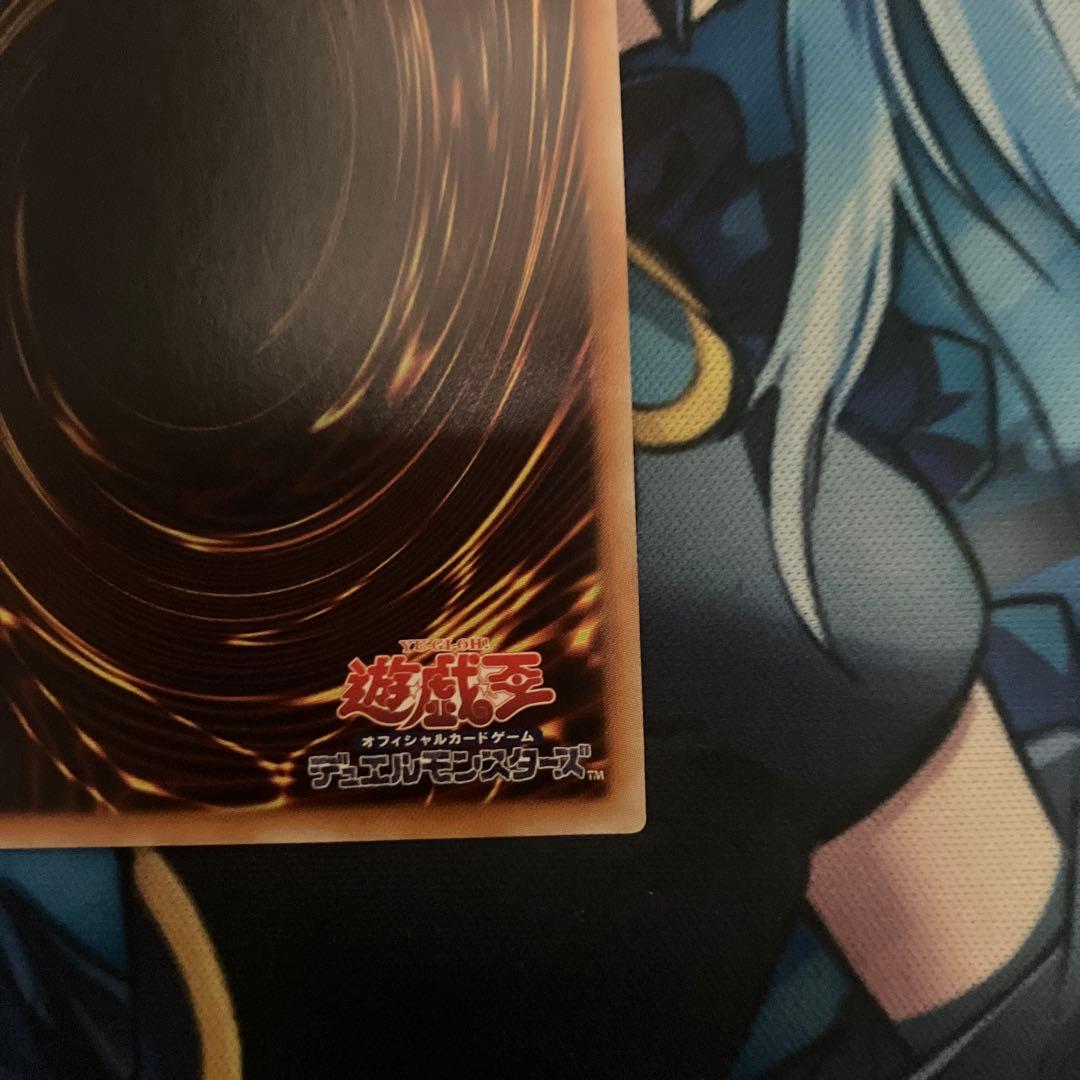 遊戯王 御影志士 20thシークレットレア