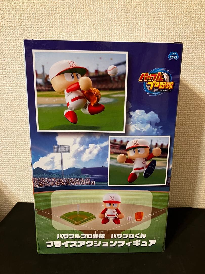 パワフルプロ野球　パワプロくん プライズアクションフィギュア 12体セット