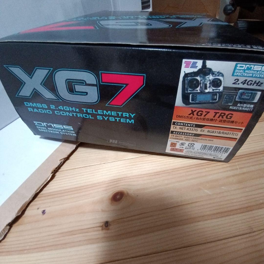 JR PROPO XG7 ラジコン送信機