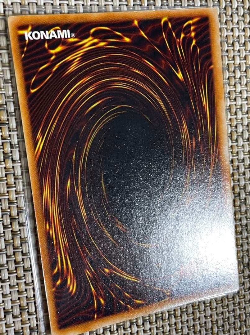 遊戯王　ホーリー・エルフ　スーパーレア