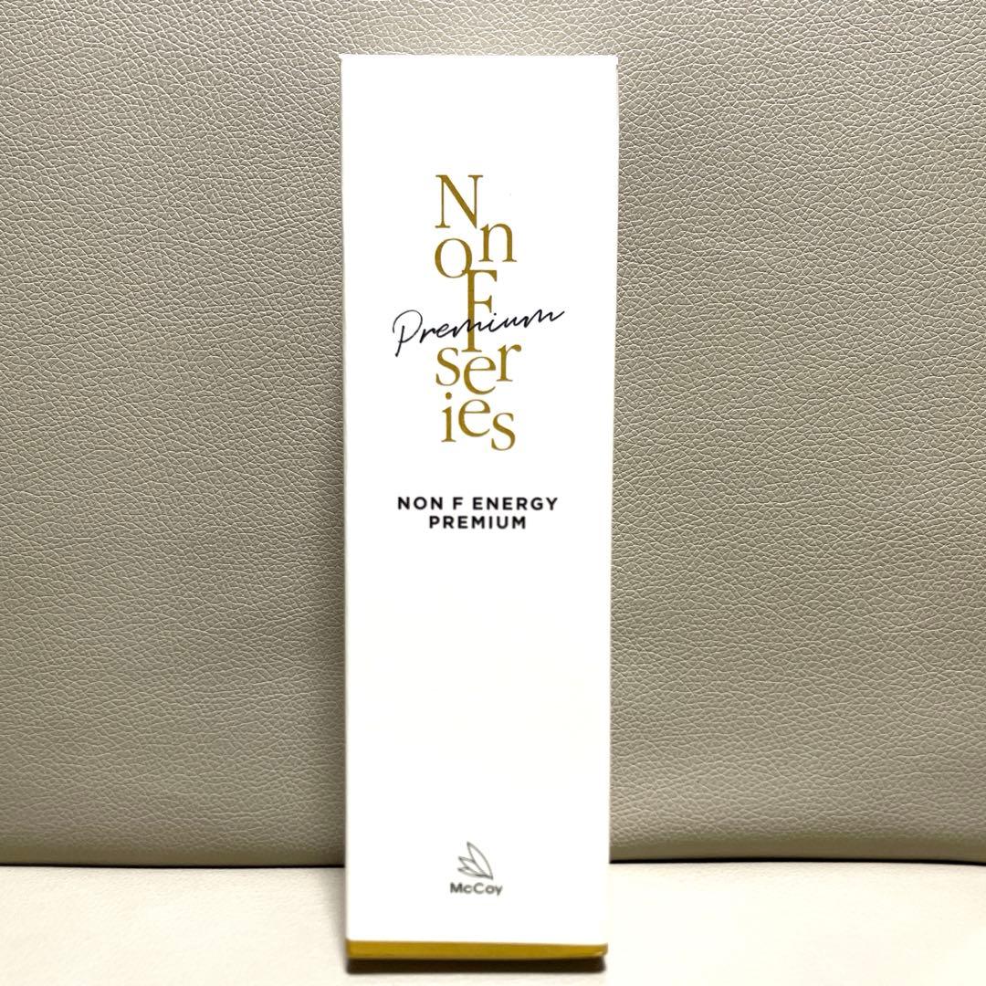 ノンF エナジー プレミアム(マッサージクリーム)