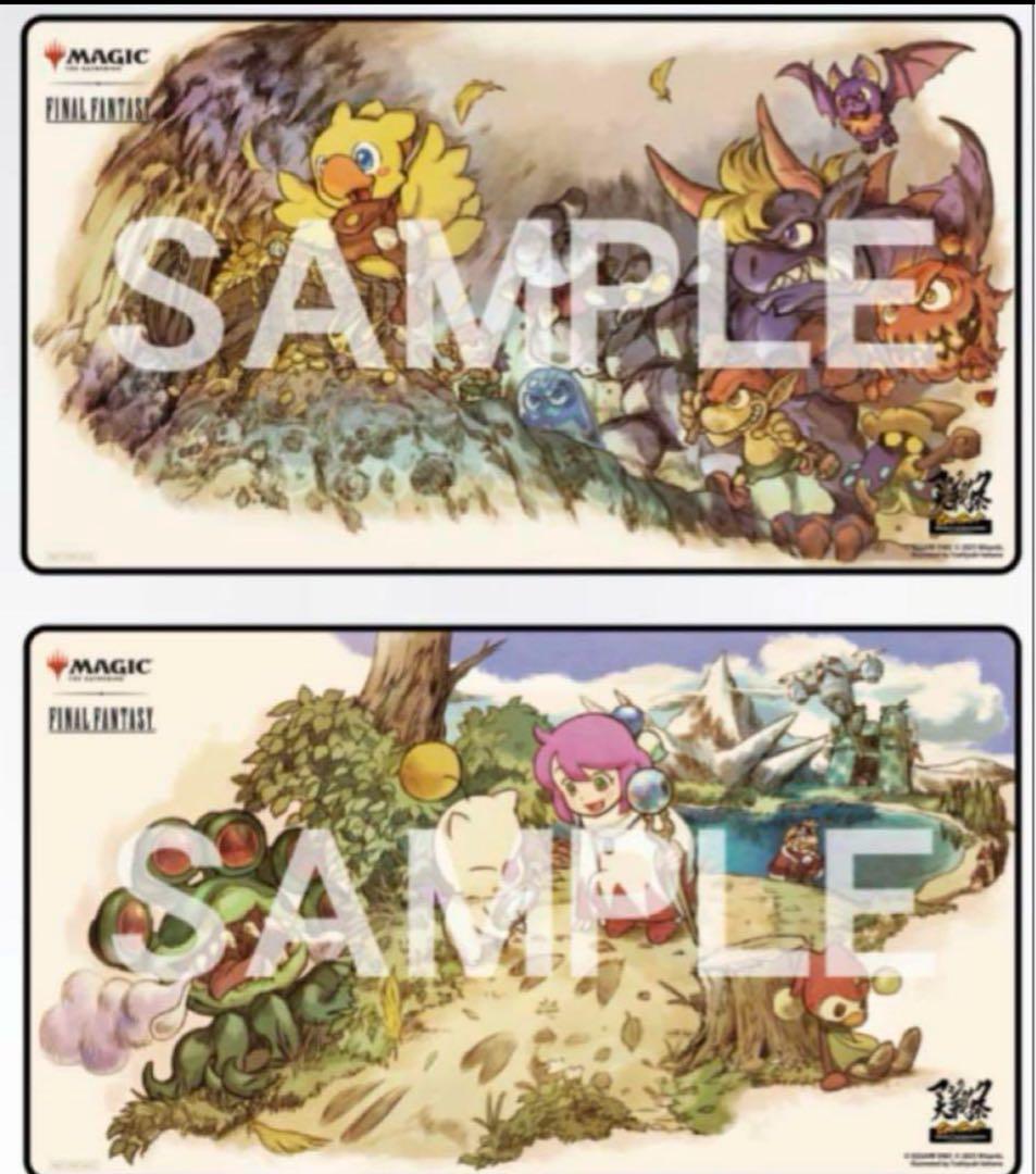 プレイマット　チョコボ&モーグリセット　手掛かり　宝物