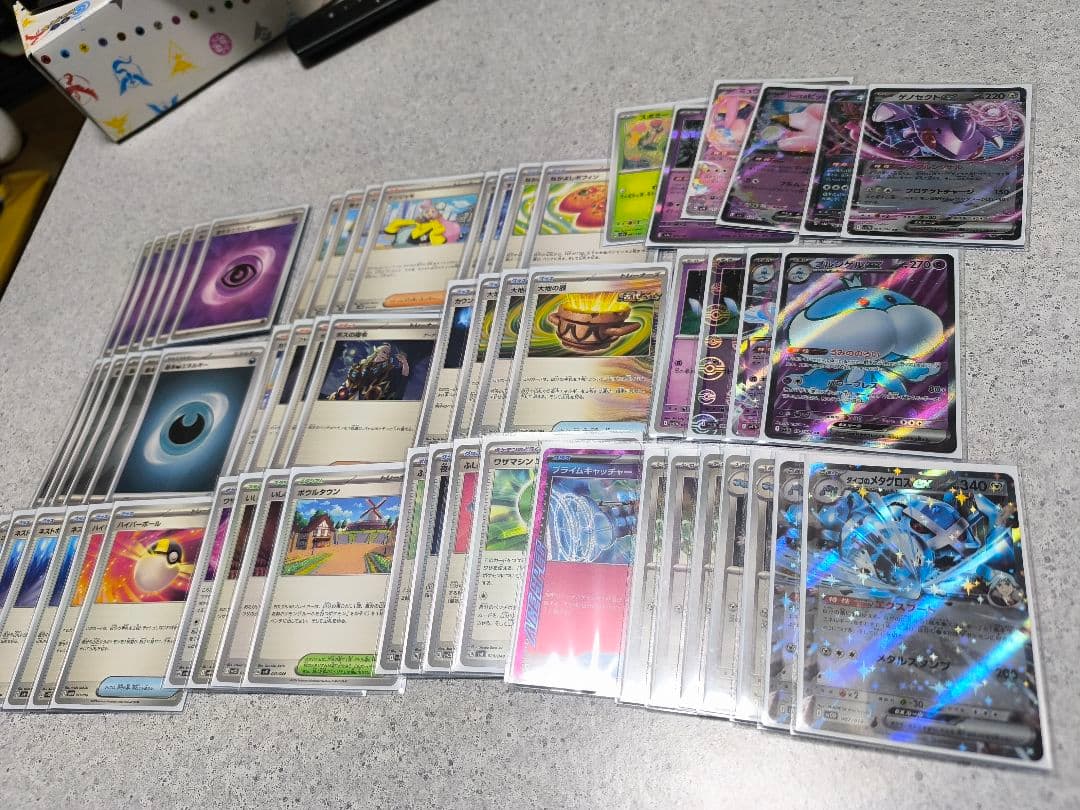 ポケモンカード　まとめ売り　　　ポケカデッキ