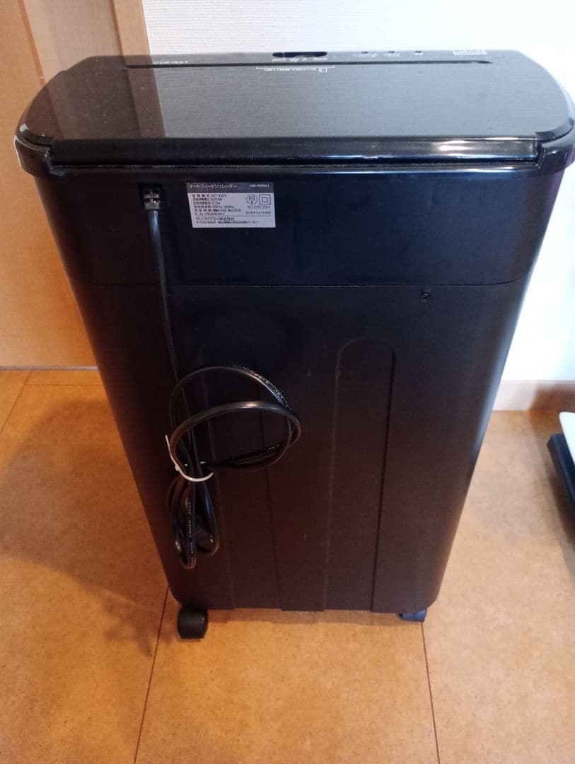 業務用シュレッダー 自動給紙110枚 マイクロカット　EZ4-PSD061