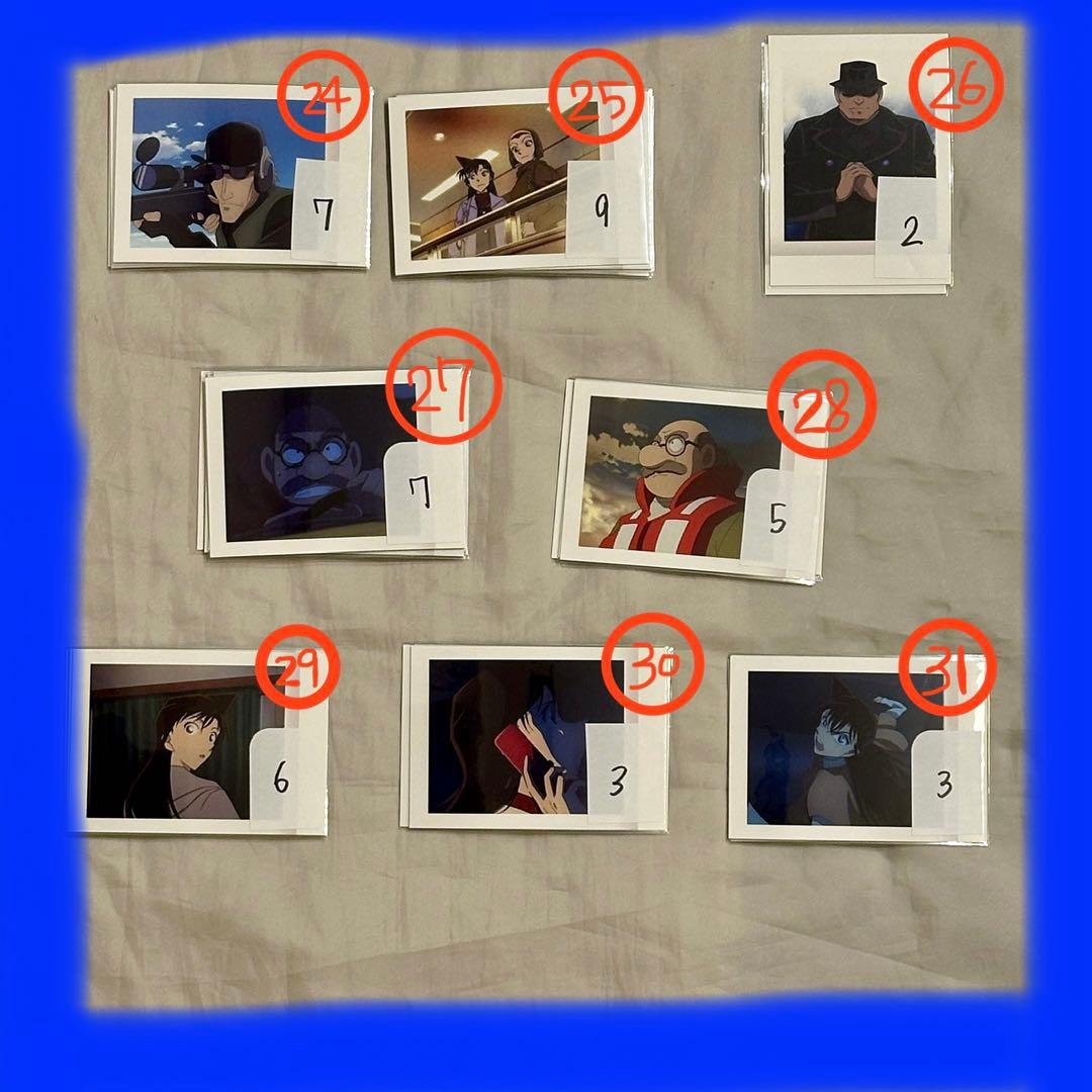 名探偵コナン　黒鉄の魚影　ぱしゃこれ　バーボン　原画　灰原哀　ジン