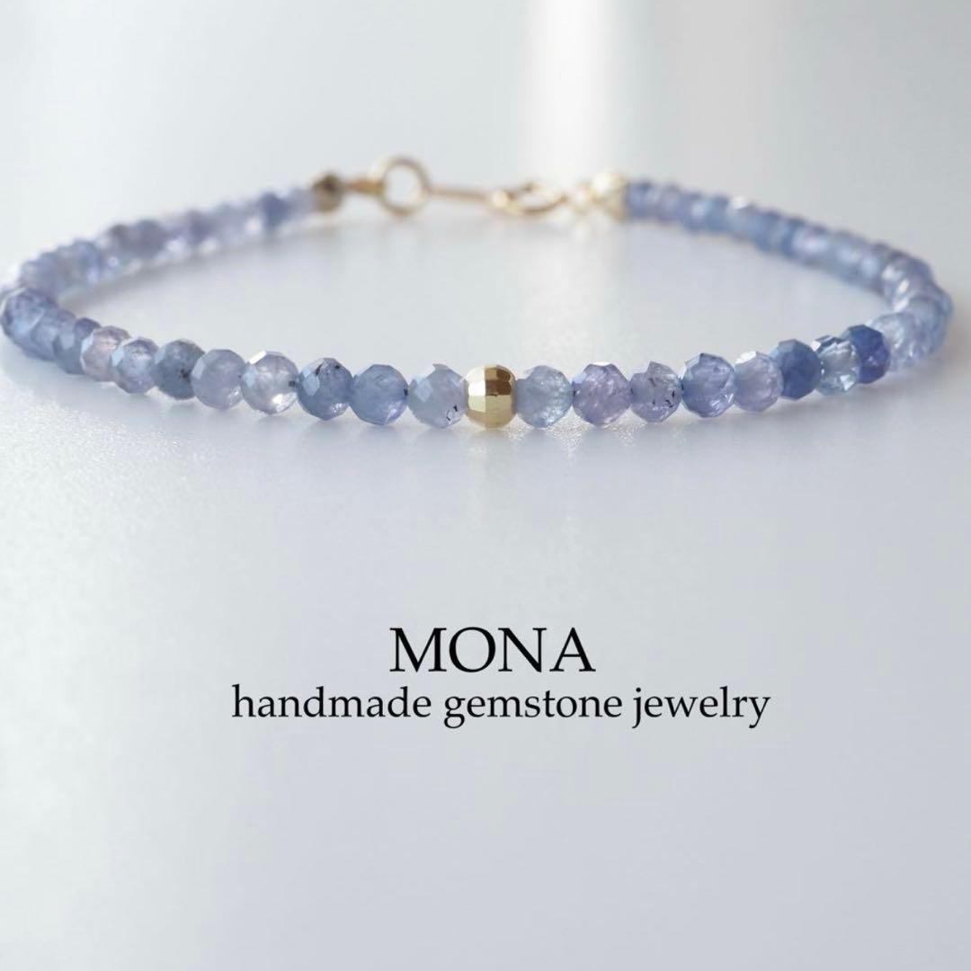 【Ruby】希少石ゴールデンマイカの大粒ネックレストップ