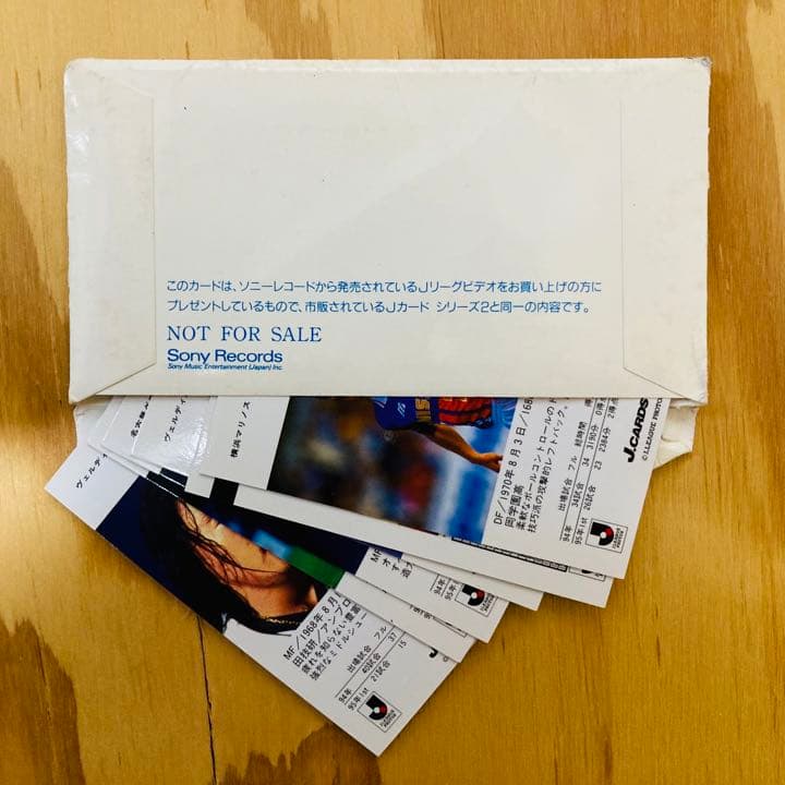 Jリーグ カード 95年 非売品 SONYレコード製