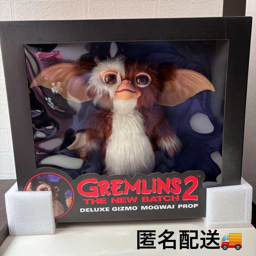 GREMLINS 2 ギズモ　新品未開封　フィギュア グレムリン　ぬいぐるみ