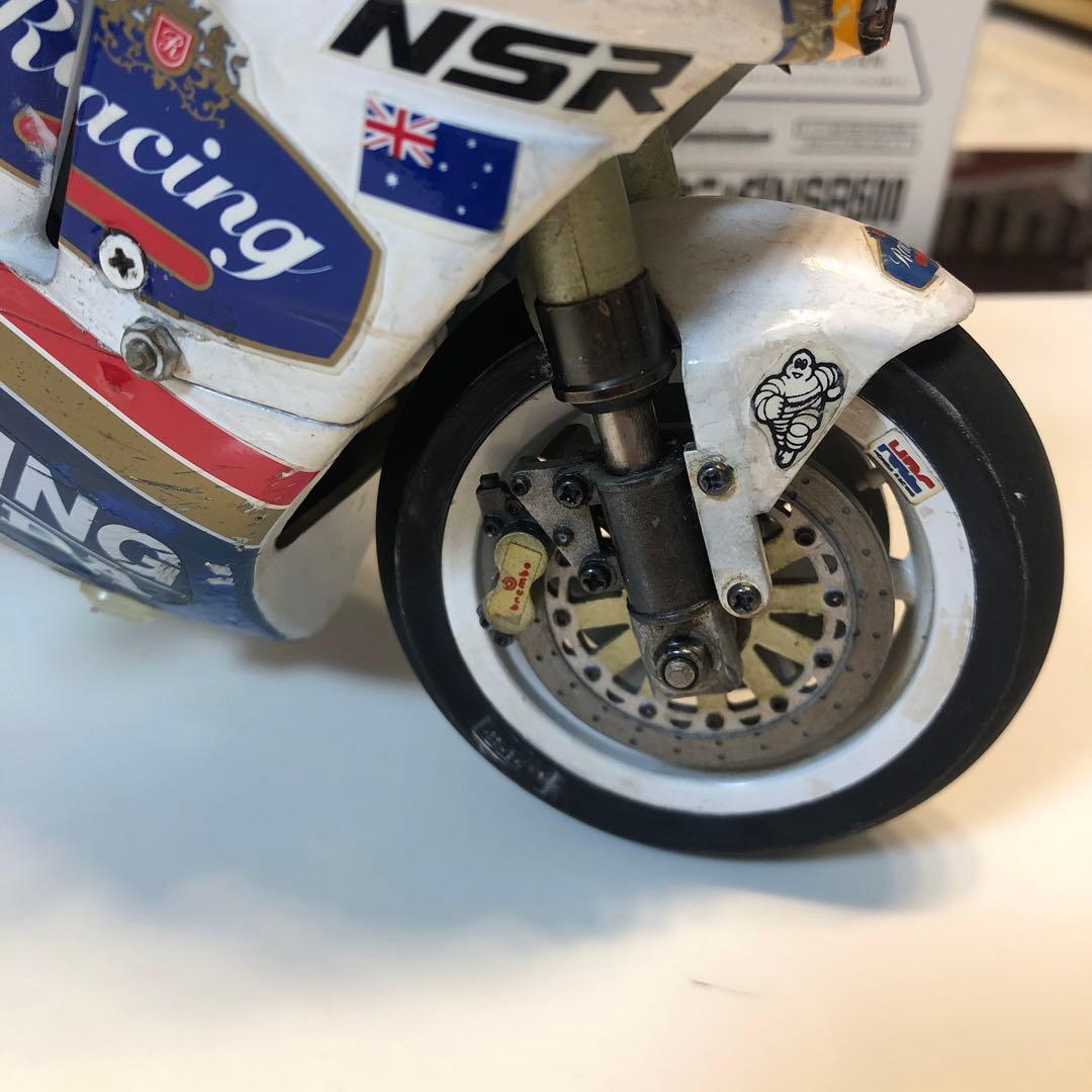 KYOSHO ハングオンレーサー