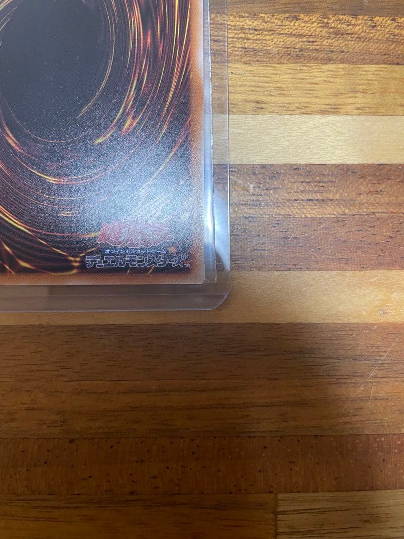 【復刻版/25thセット】トゥーンブラックマジシャンガール QCLP-JP010