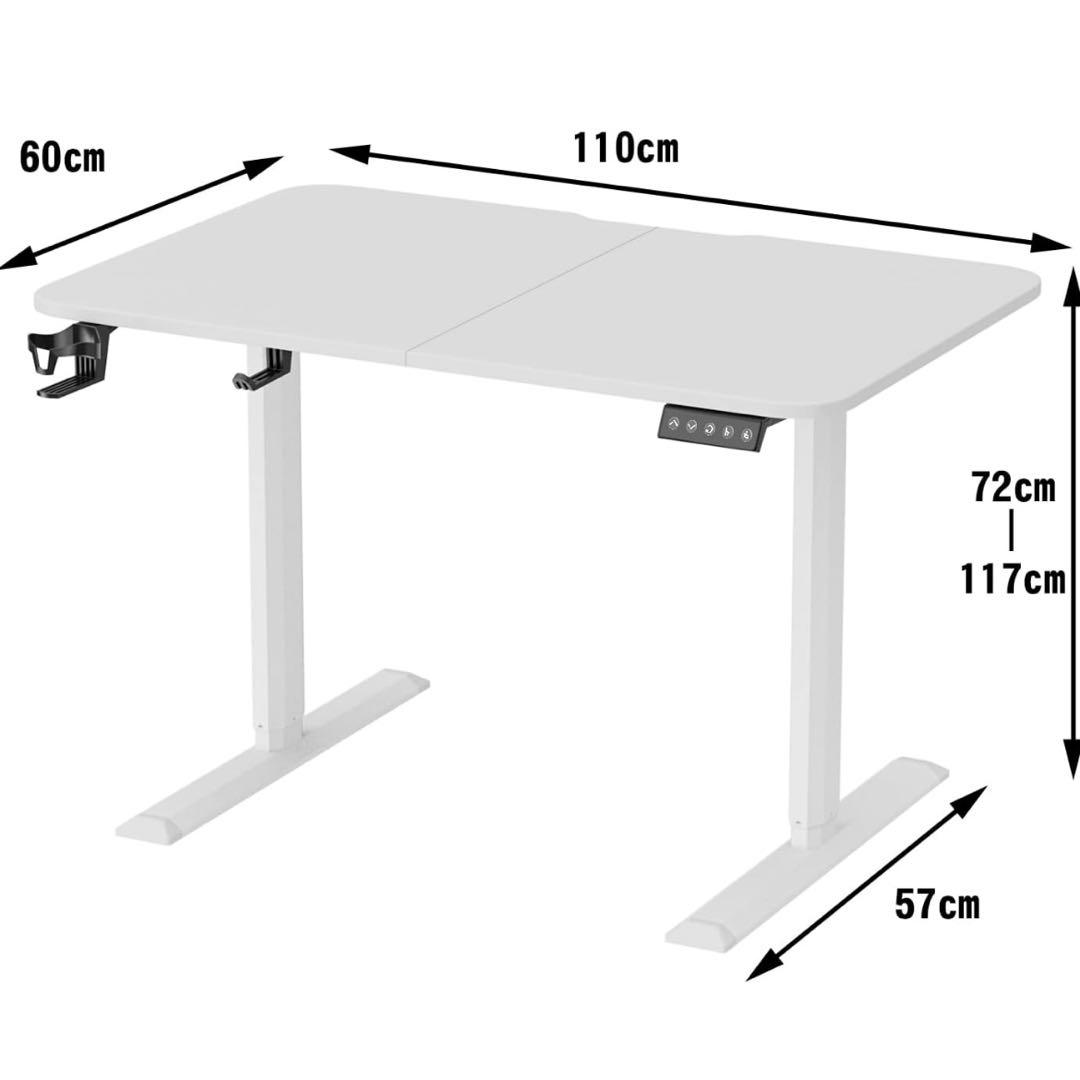 ※組立済※ Alebert 電動式 昇降デスク