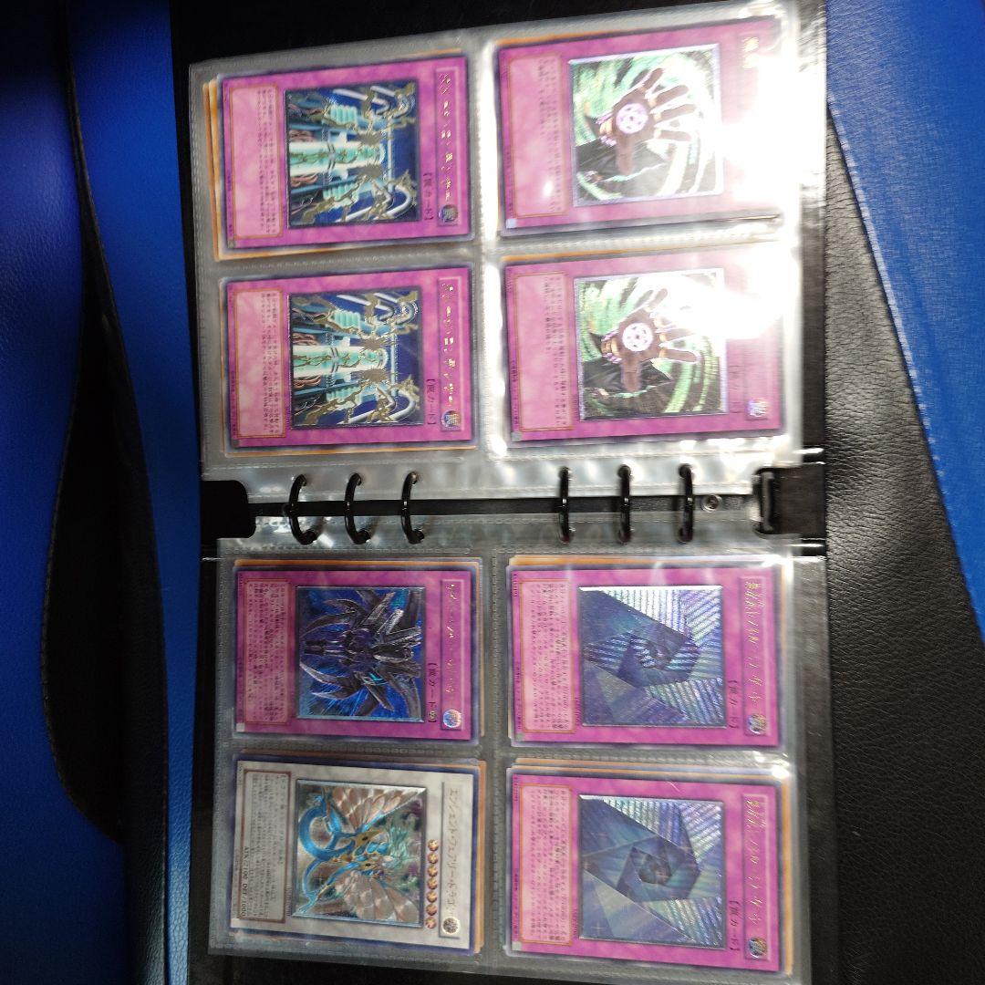 遊戯王　アルティメット＆ホログラフィック　まとめ売り