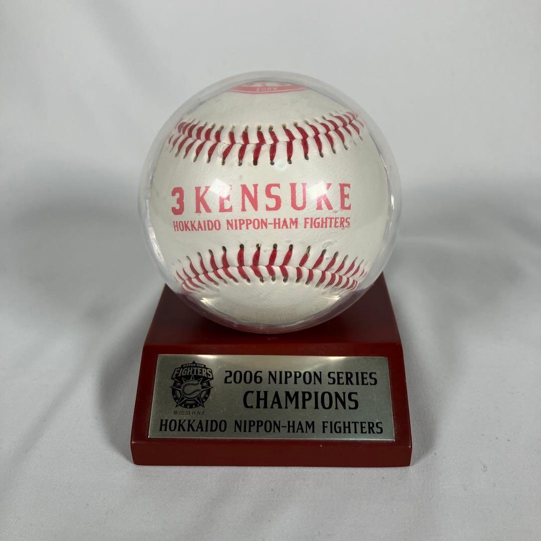 【直筆】ファイターズ　サインボールセット 33個　コレクション品