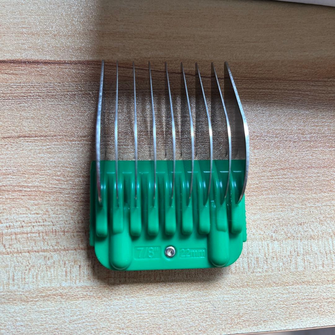 【最終値下げ】サプリームDK200/DK200EX用 アタッチメントコーム