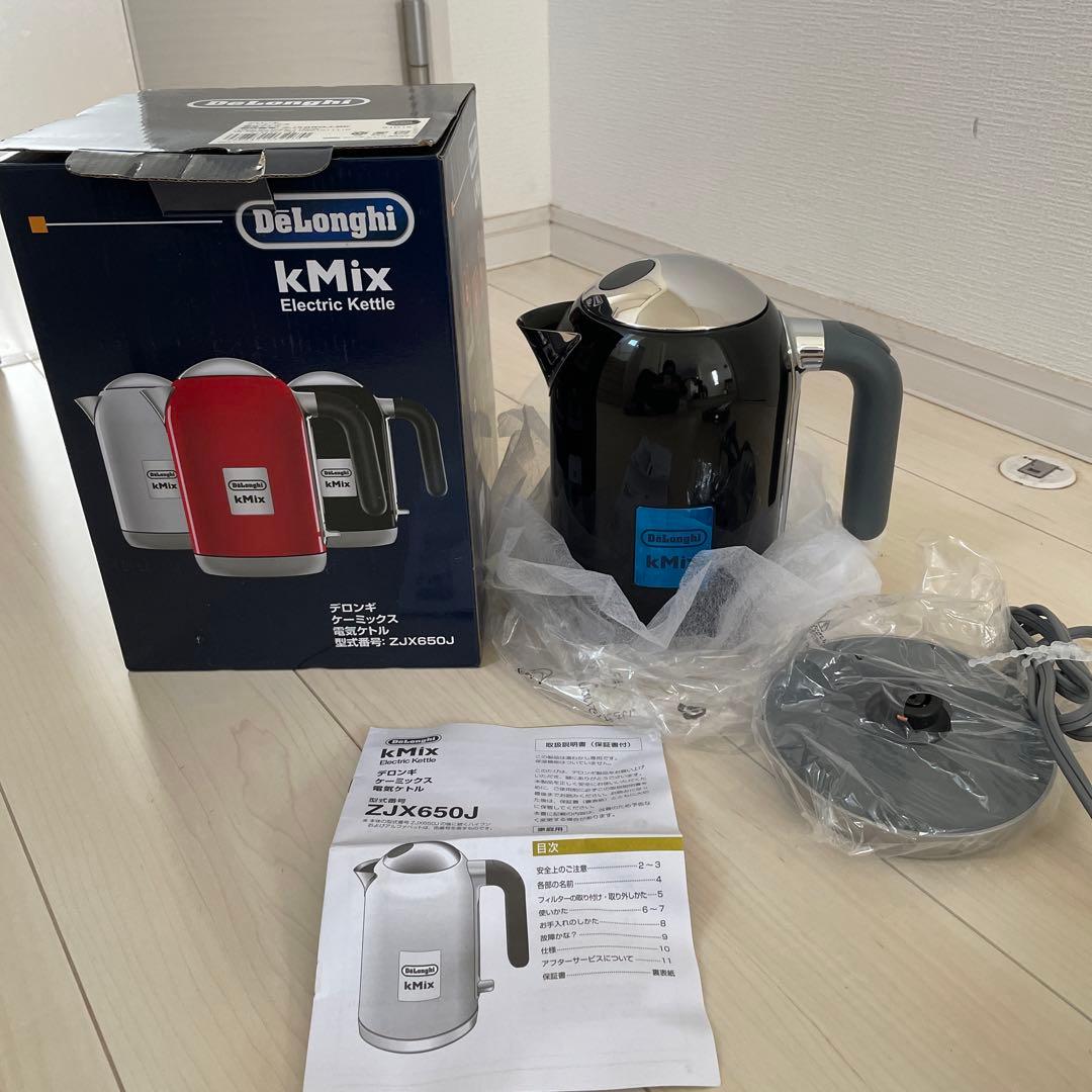 (新品未使用)DeLonghi ZJX650J-BK BLACKケルト
