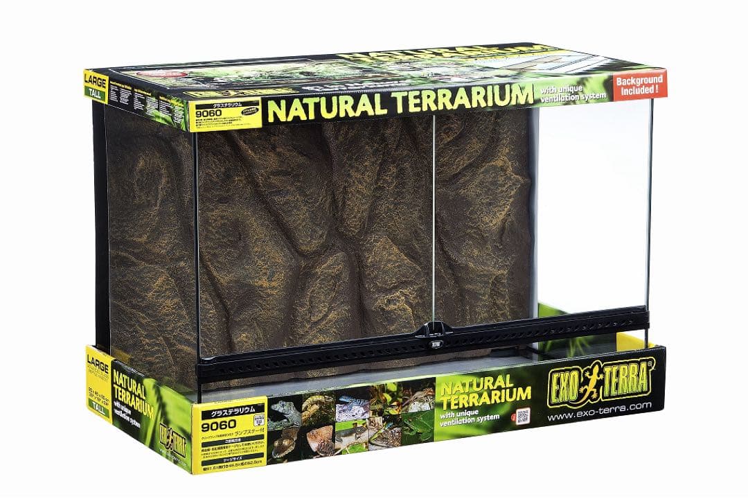 引き取りのみグラステラリウム9060