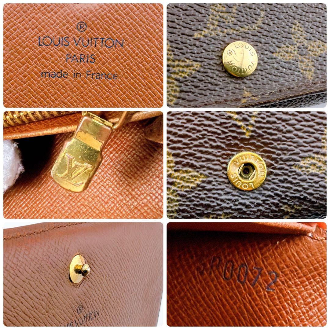 【美品】ルイヴィトン モノグラム ポルトモネ ビエ トレゾール 二つ折り財布