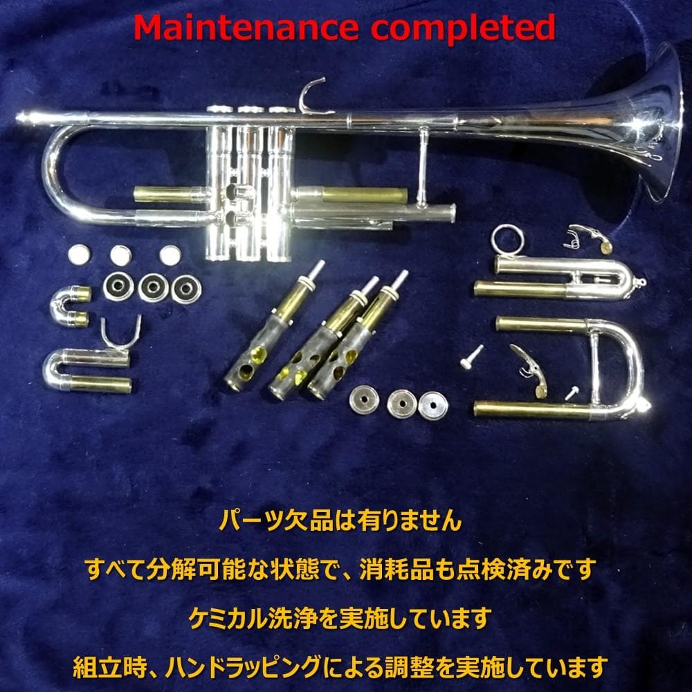 J.Michael TRー300S シルバープレート アトリエカスタム