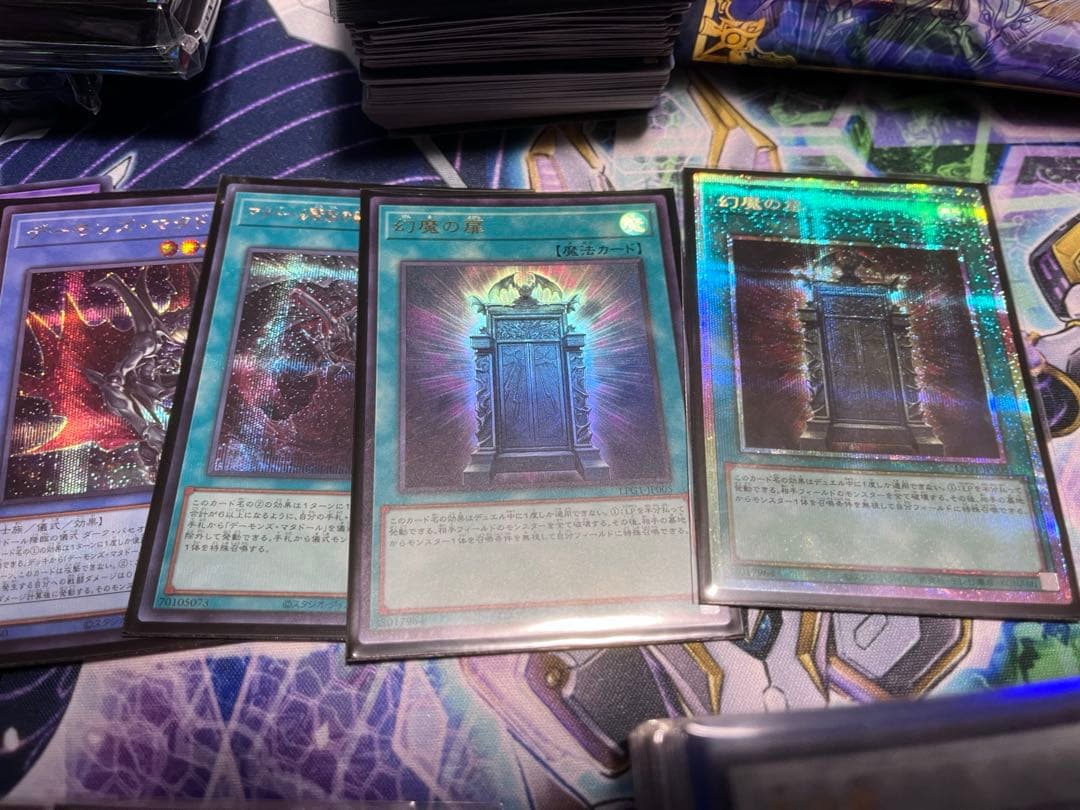 明日の昼12時まで値下げ‼️遊戯王 引退品