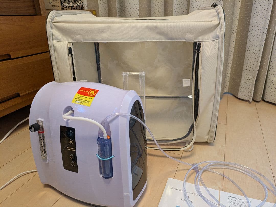 Nevoton MAF mini 酸素供給装置