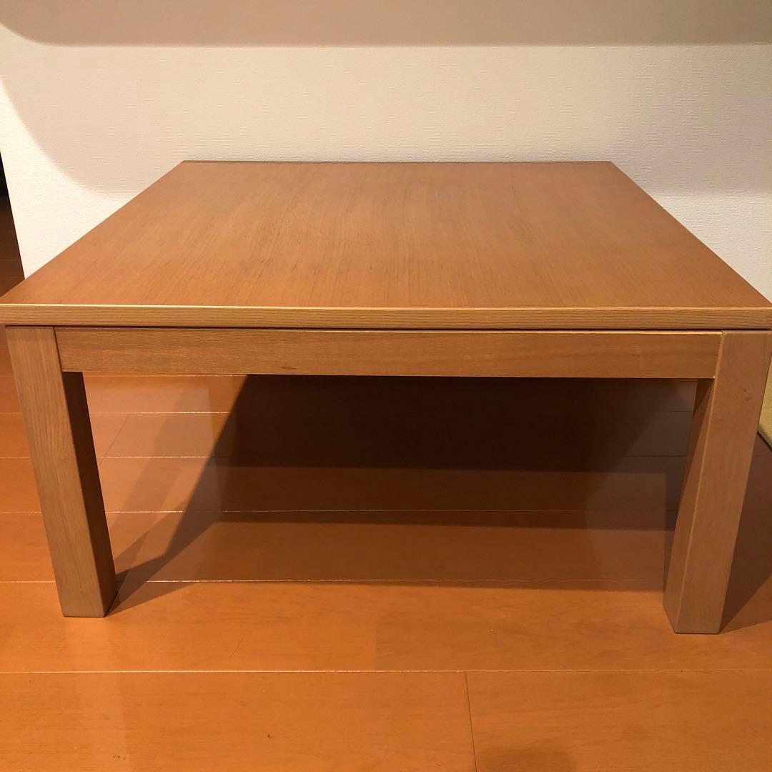 無印良品 こたつ テーブル 75cm×75cm