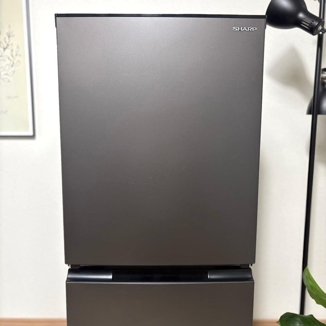 2023年製 冷蔵庫 一人暮らし 単身用 小型 3ヶ月保証付 送料無料 シャープ