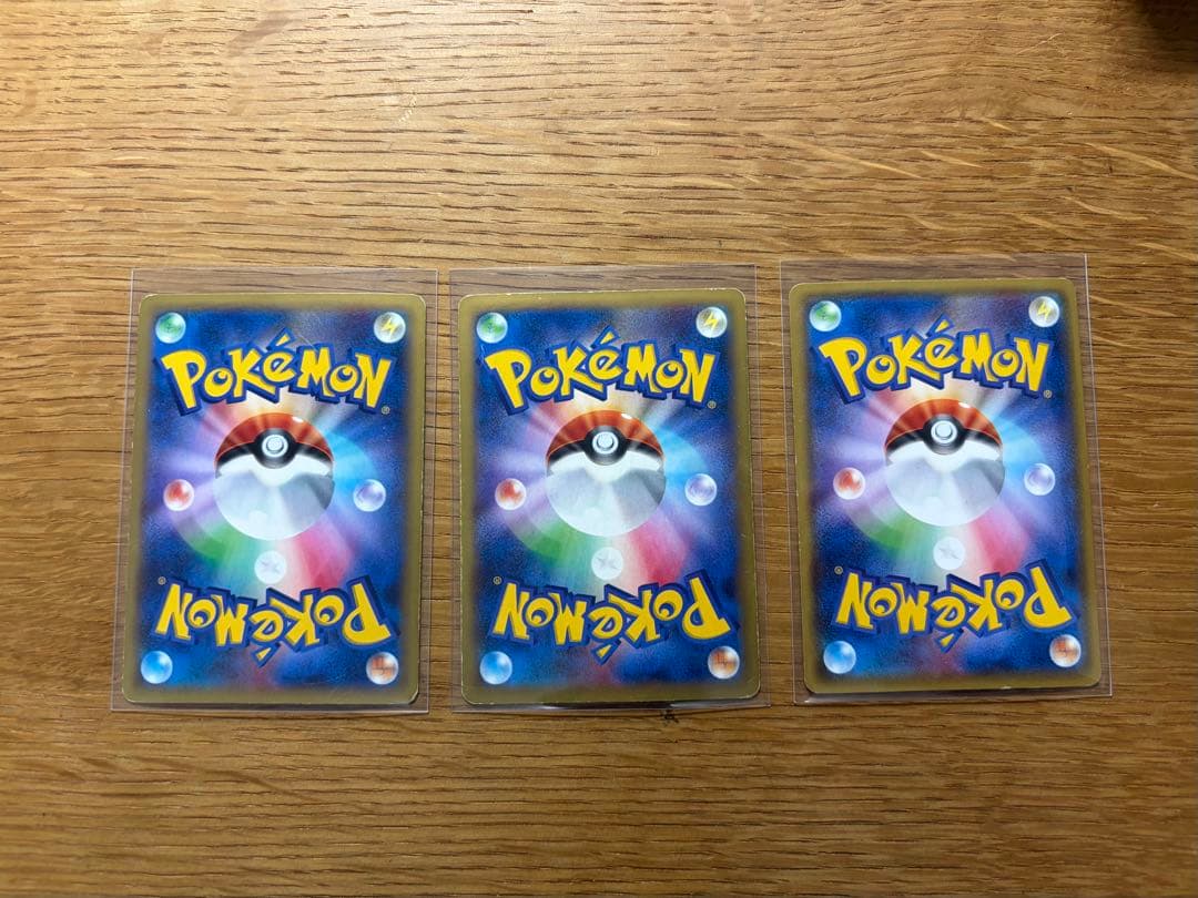 値下げ　ポケカ　引退品　まとめ売り　ピカチュウ　ルギアLEGEND ゲンガーEX