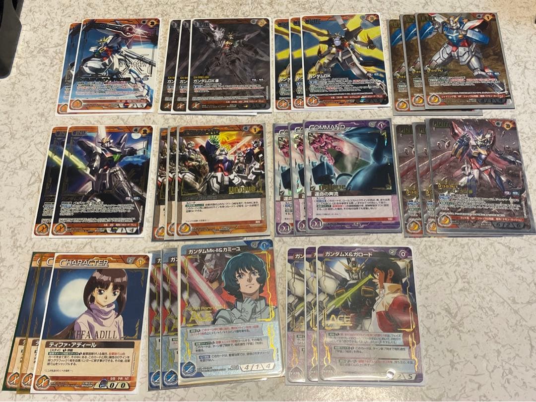 ガンダムウォーネグザ　セット売り