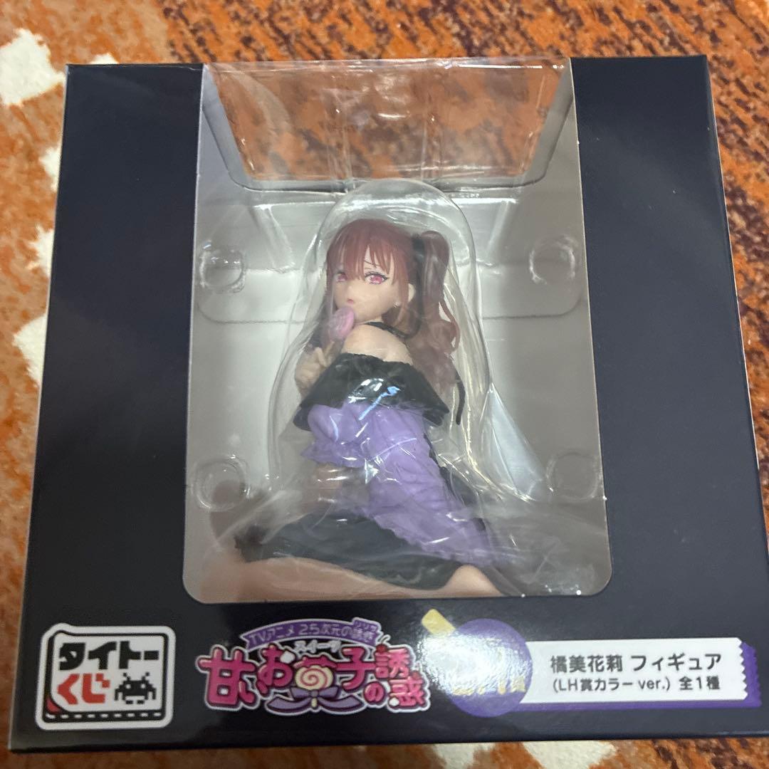 2.5次元の誘惑　タイトーくじ　ラストワン賞　LH賞　橘美花莉　フィギュア