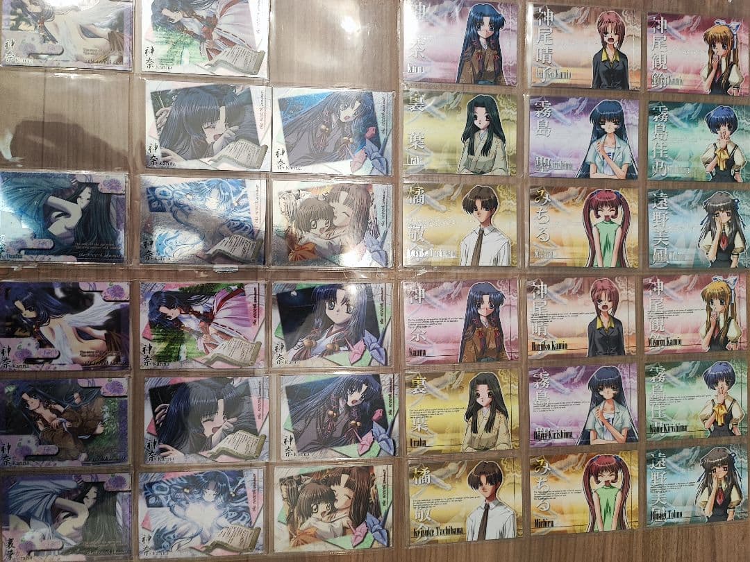 AIR　 kanon　kyeトレーディングカード　バインダー