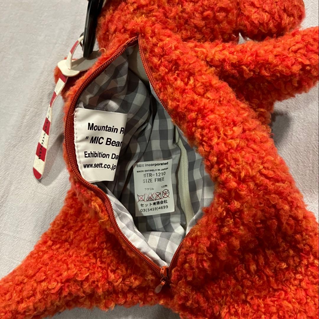 レア Mountain Research MIC BEAR テディベア型ポーチ