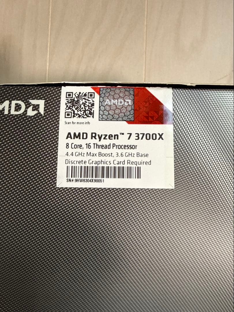 AMD Ryzen 7 3700X（CPU本体のみ／純正クーラーなし／外箱あり）