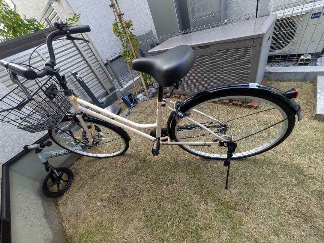 シティサイクル クリーム色 26インチ アサヒ