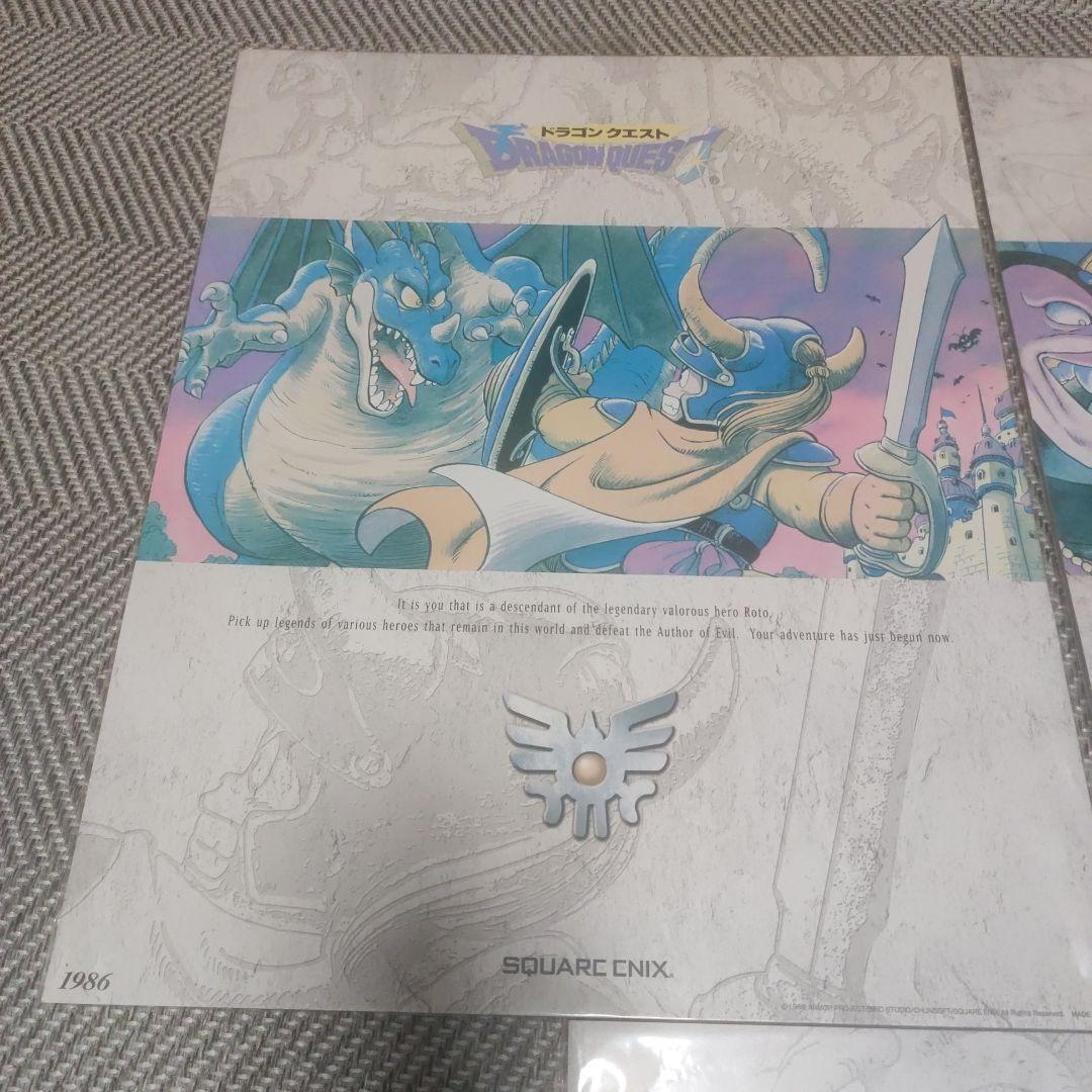 【レア当時物/未開封】ドラゴンクエスト レジェンズ ポスター ３枚セット+おまけ