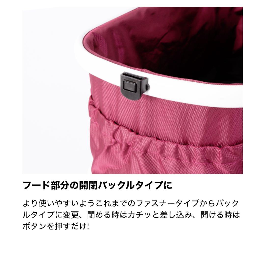 【人気】Piccolo Cane TANTO mode ペットカート