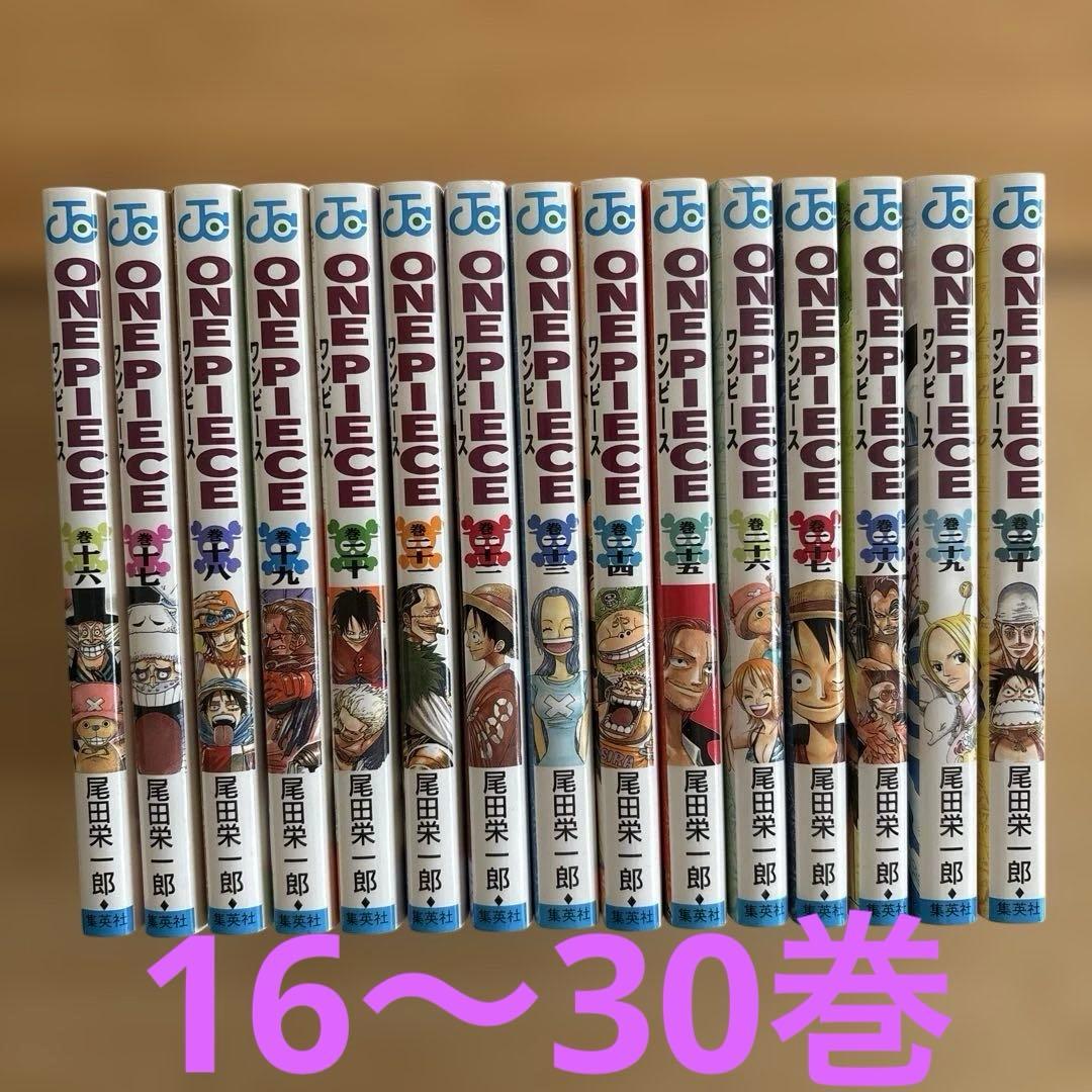 ONE PIECE　ワンピース　1〜65巻セット