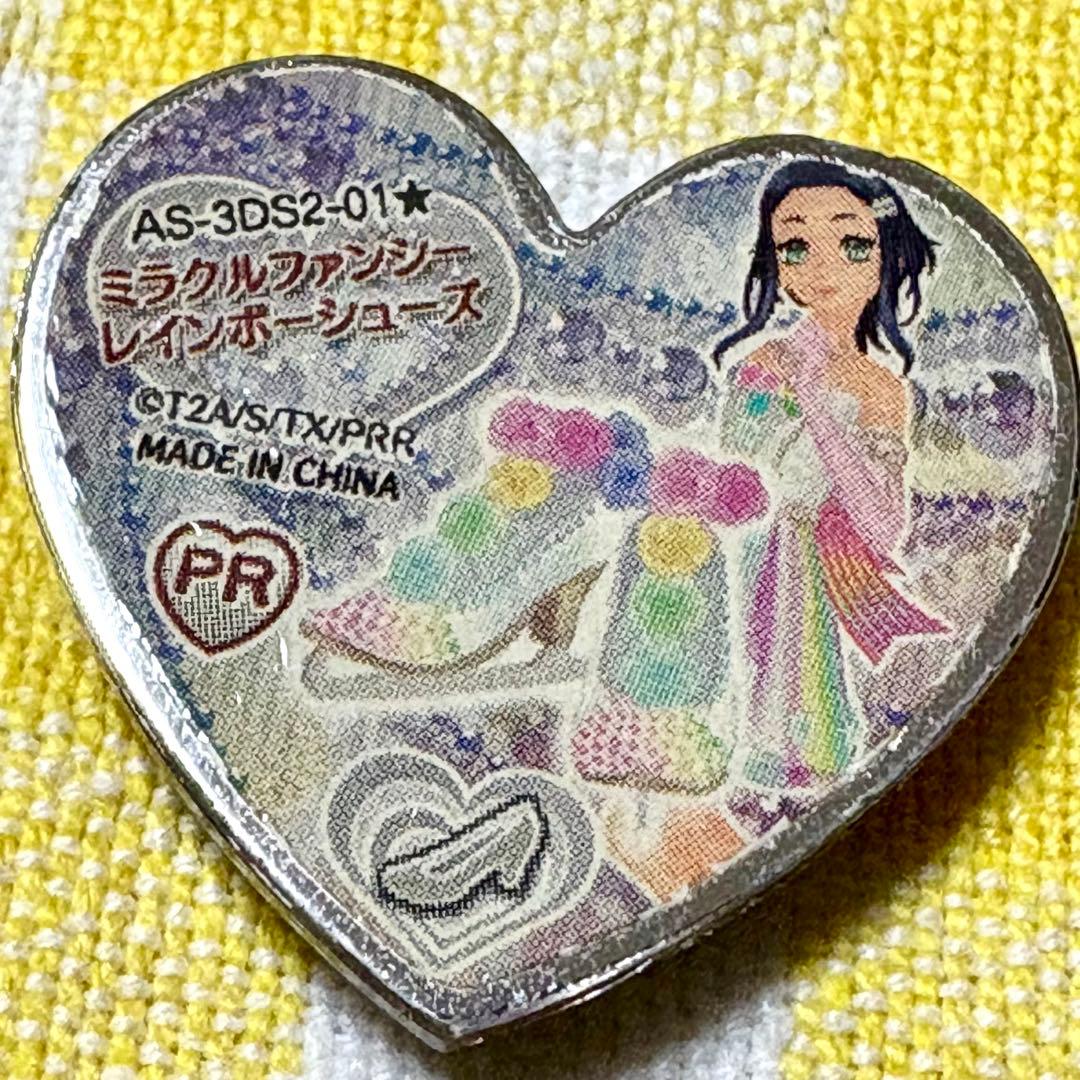 プリズムストーン りんね ミラクルファンシーレインボーシューズ