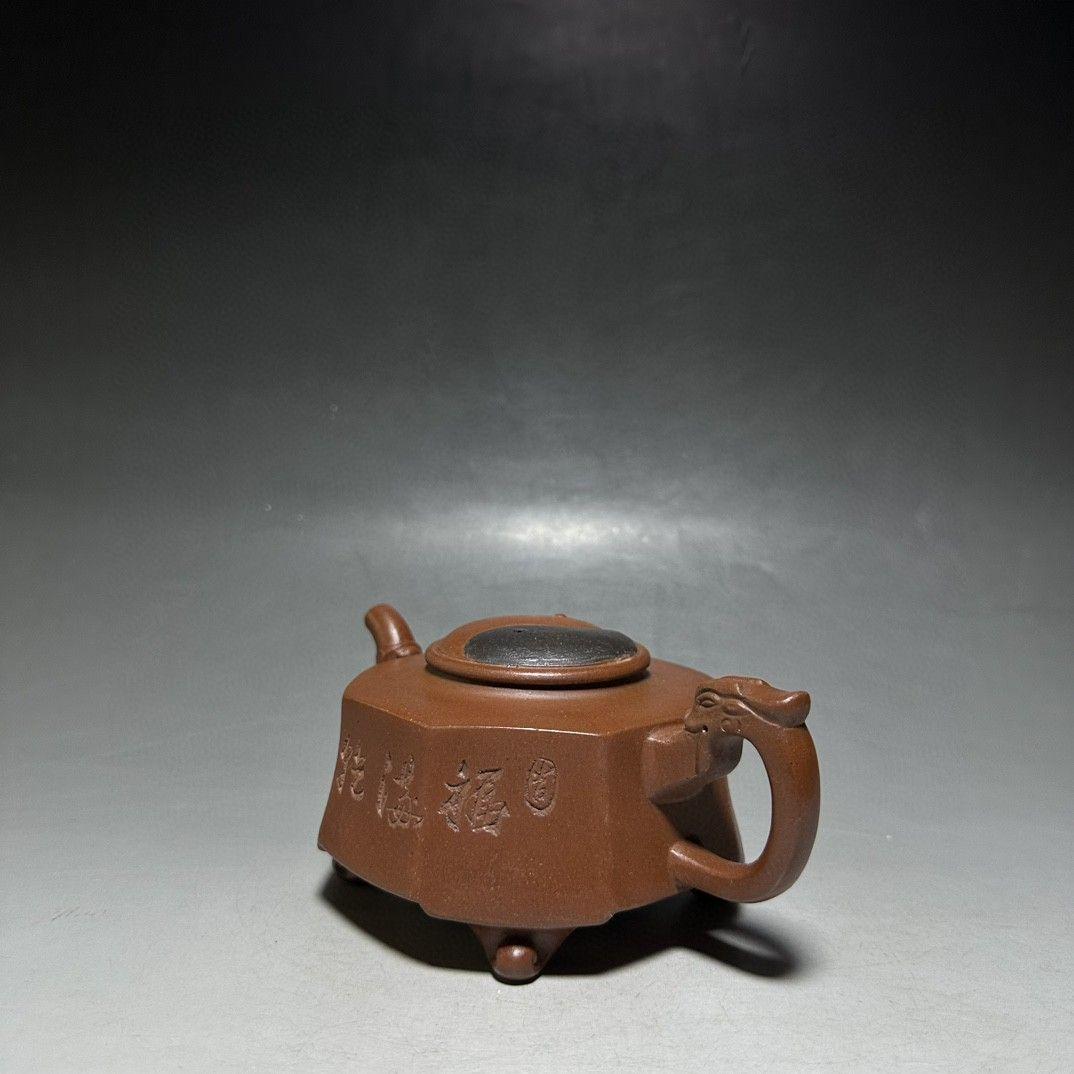 中国美術・三本足太極壺・宜興原鉱紫砂・茶壺・茶道具・置物