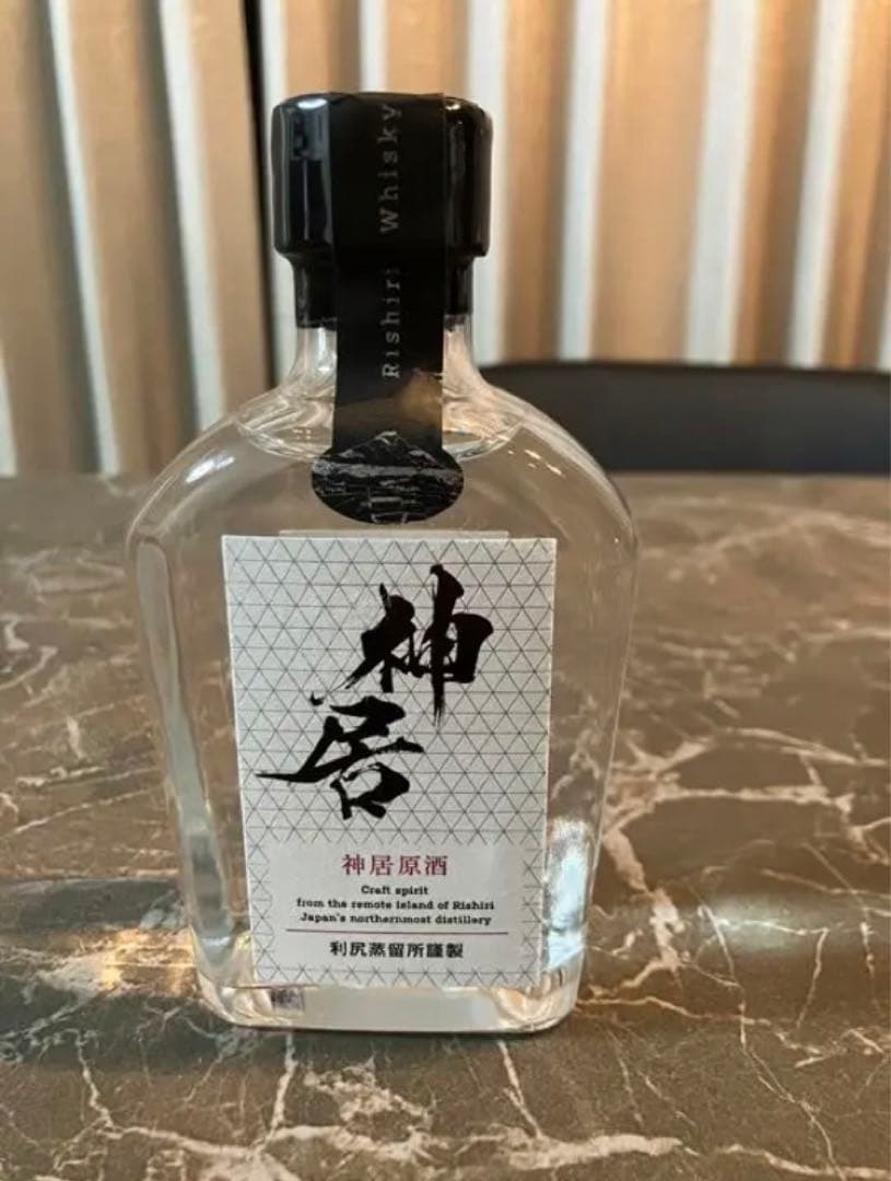 【新品・限定品・送料込】神居原酒　カムイウイスキー　ニューメイク