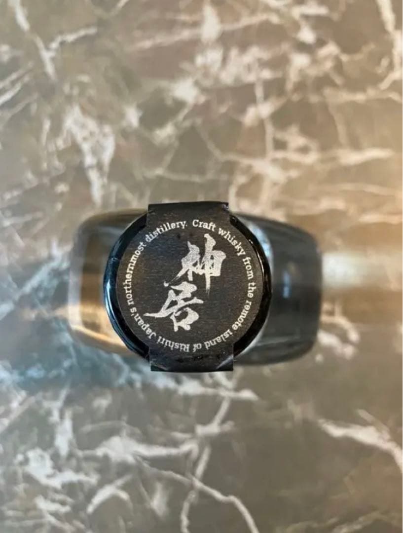 【新品・限定品・送料込】神居原酒　カムイウイスキー　ニューメイク