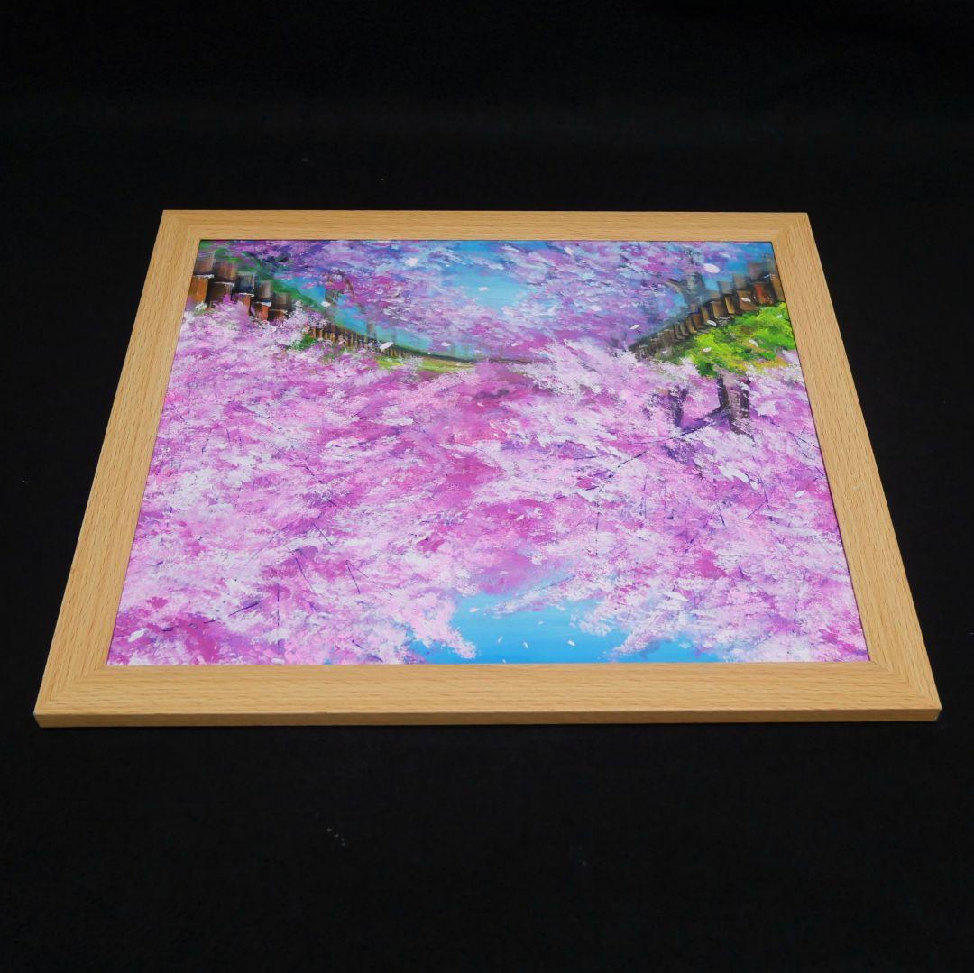 油絵 油彩 油彩画 絵画 絵【さくらロード】